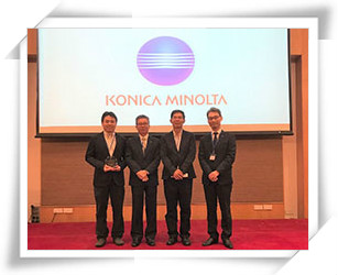 Tokopak Larkin, Tohopak Melaka, Panmatex, EPS, Awards, Konica Minolta